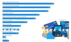 由于字数要求较多，以下