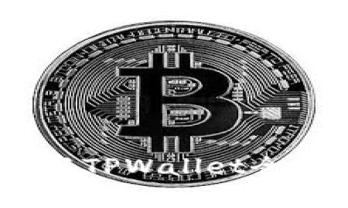 HECO钱包与TPWallet全面对比分析