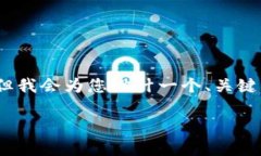 注意：由于篇幅限制此处