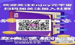 这是一个较大的任务，以