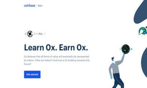   
  TokenPocket钱包转账失败解决方式详解/  

关键词  
 guanjianci TokenPocket, 转账失败, 钱包问题/ guanjianci 

什么是TokenPocket钱包？  
TokenPocket钱包是一个便捷的数字资产管理工具，支持多种区块链网络。作为一个非托管数字钱包，TokenPocket允许用户完全控制自己的私钥和资产，是安全且灵活的一种数字货币管理方式。通过TokenPocket，用户可以轻松地进行资产转账、查看资产余额、交易记录等操作。  
TokenPocket不仅支持多种主流数字货币，还集成了去中心化交易所（DEX），允许用户在链上进行交易而无需中介。同时，TokenPocket也有着丰富的生态系统，包括DeFi、NFT等多种功能，满足不同用户的需求。

TokenPocket钱包转账失败的常见原因  
转账失败的原因可能有很多，包括网络拥堵、费用不足、地址错误、资产不足以及智能合约问题等。以下是详细的解析：  
1. **网络拥堵**：区块链网络在高峰期可能会出现拥堵现象，这会导致交易确认时间延长，甚至导致交易失败。在这段时间内，用户可选择增加交易手续费，以提高交易的确认速度。  
2. **费用不足**：每笔交易都需要支付一定的手续费。如果您设置的手续费过低，可能导致您的交易无法被矿工打包，进而导致转账失败。  
3. **地址错误**：如果您输入了错误的接收地址，资金将无法发送至目标账户，导致转账失败。因此，确保输入的地址正确至关重要。  
4. **资产不足**：在进行转账时，确保您的钱包内有足够的资产。如果您的资产不足以支付转账金额及手续费，转账将无法成功。  
5. **智能合约问题**：有些转账需要依靠智能合约进行处理，如果该合约出现问题，也可能导致交易失败。  
了解以上原因能够帮助用户在日后更好地进行资产转账，避免不必要的损失。

如何解决TokenPocket转账失败的问题？  
针对转账失败的问题，广大用户可以尝试以下解决方法：  
1. **检查网络状态**：如果网络拥堵，建议耐心等待，或者尝试在网络平稳时再次进行转账。您也可以查看区块链浏览器，确认当前网络的交易确认情况。  
2. **调整手续费**：如果转账失败是因为手续费不足，用户可以在转账时选择更高的手续费，以便矿工优先处理您的交易。TokenPocket允许用户手动设置手续费，建议根据网络情况适当调整。  
3. **核对接收地址**：在进行任何转账时，确保接收地址是正确的。建议复制粘贴，而不是手动输入，以减少错误的可能性。  
4. **检查资产余额**：在进行转账前，请务必检查您的资产余额，确保有足够的金额以覆盖转账金额及手续费。如果余额不足，建议先充值再进行转账。  
5. **了解智能合约情况**：如果您通过智能合约进行转账，建议查看该合约的状态，确保合约正常且可用。如果发现问题，联系相关的技术支持也是一个好方法。  
综合以上方法，通过仔细检查和操作，用户基本上可以解决大部分转账失败的问题。记住，安全第一，确保您的资产安全是最重要的。

TokenPocket钱包的常见故障及如何解决  
除了转账失败以外，TokenPocket也可能会遇到其他一些故障，了解这些故障及其解决方法将有助于提升用户使用体验：  
1. **钱包无法打开或崩溃**：如果TokenPocket钱包打不开，可能是软件版本太旧，建议更新到最新版本。如果更新后依然无法解决，可以尝试卸载并重新安装应用。  
2. **资产余额不显示**：有时候，网络问题或者API服务出现问题，可能导致资产余额不显示。建议您检查网络连接，如果网络正常，尝试在设置中重新连接到网络。  
3. **无法发送或接收资产**：如果您发现无法发送或接收资产，请确认您的网络连接情况，检查币种的支持状态，确保TokenPocket支持您要用来发送的币种。  
4. **密钥丢失或恢复失败**：TokenPocket是非托管的数字钱包，用户必须自己管理私钥。如果丢失私钥，是无法恢复钱包的。所以在使用钱包前，请务必备份好您的私钥和助记词。  
针对不同故障的解决方案，各位用户可以通过官方支持获得更多帮助。同时，保持软件更新，关注社区动态，及时获取信息，都是提高使用体验的重要措施。

如何安全使用TokenPocket钱包？  
对于任何数字资产管理工具，安全性都是最为重要的。以下是使用TokenPocket钱包时应注意的安全措施：  
1. **保护私钥和助记词**：私钥和助记词是获取钱包和资产的唯一证明，请务必妥善保存，并尽量不要与他人分享。同时，尽量避免在网络上输入这些信息，以防被盗取。  
2. **启用两步验证**：TokenPocket支持两步验证功能，启用后可以增加账户的安全性。每次登录或进行重要操作时，除了密码外，还需要输入一次性验证码。这样即使密码泄露，黑客也无法轻易进入您的账户。  
3. **定期更新钱包软件**：软件的更新通常会修复已知的安全问题，因此请定期在应用商店搜索TokenPocket，确保自己使用的是最新版本。  
4. **使用强密码**：确保您的账户密码足够复杂，不要使用明显的个人信息，并定期更换密码。同时，避免在多个平台使用相同密码。  
5. **留意网络安全**：访问TokenPocket和进行转账时，请确保网络安全可靠。避免在公共Wi-Fi下进行重要交易，使用VPN加密流量，将大幅提高安全性。  
通过上述措施，可以有效提升TokenPocket钱包的安全性，降低资产丢失的风险。

总结  
TokenPocket钱包是一个安全、灵活的数字资产管理工具，支持多种主流区块链。在使用过程中可能会面临转账失败或者其他故障，但只要了解了常见原因和解决措施，大部分问题都能轻松解决。同时，重视安全性，采取必要的保护措施，将大大提升使用体验。  
希望每位用户能够顺利使用TokenPocket钱包，安全管理自己的数字资产。  

若有疑问，请随时向我提问！