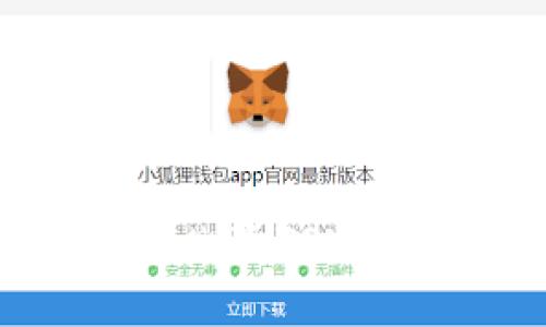 如何安全删除TPWallet账户