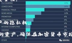 baiotiTPWallet设置币种接收提