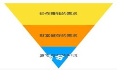 TPWallet市场分析与发展前景