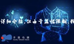 提示：由于您要求的内容