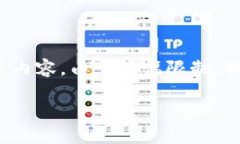 请注意：以下是针对您的问题的扩展内容。由于